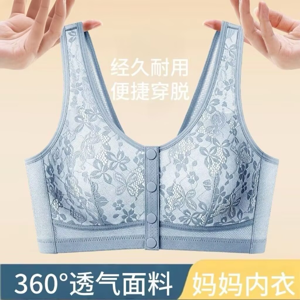 夏季中老年妈妈妇女透气文胸显瘦