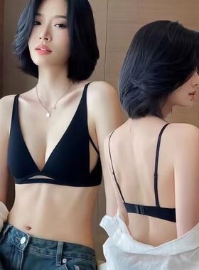 新款光泽面柔肤轻薄舒适黑色性感文胸内衣无钢圈网纱三角杯内衣女