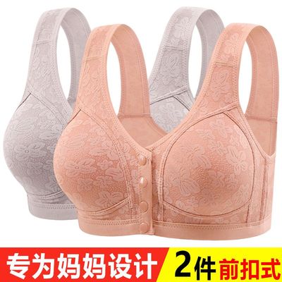 高档舒适透气女士聚拢下垂背心大