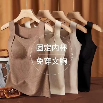发热保暖背心文胸秋冬加厚女士德