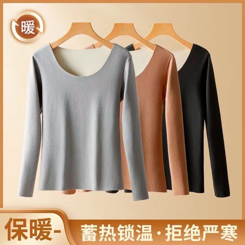 新款秋衣裤保暖套装保暖内衣女
