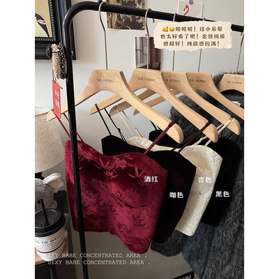 金丝绒中式一体吊带内衣竹叶肌理