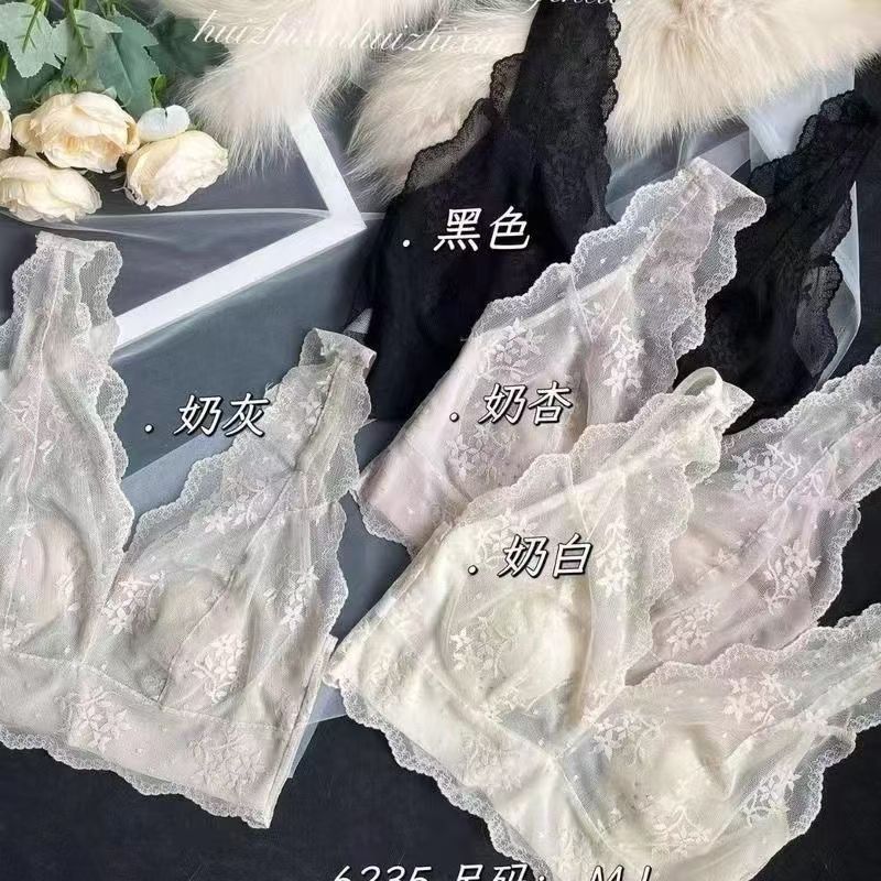 法式薄款蕾丝兔耳朵杯内衣女性感