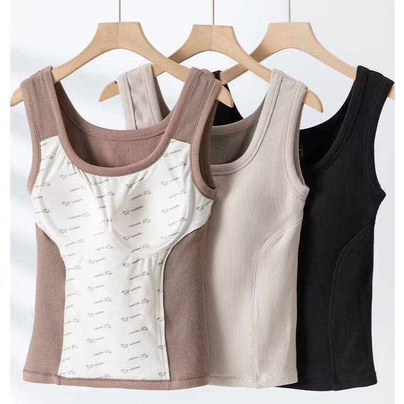 石墨烯发热保暖内衣一体加绒加厚秋冬固定胸垫打底羊绒背心女,女士内衣/男士内衣/家居服,保暖背心,淘宝优惠券,粉丝福利购,淘宝优惠卷