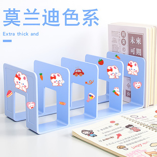 桌面书架书立防倒初中生专用创意办公室书夹固定书本送草莓兔贴纸收纳盒加厚四联大容量学生桌面整理架学习用
