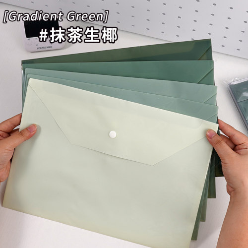 按扣文件袋A4大容量PP加厚