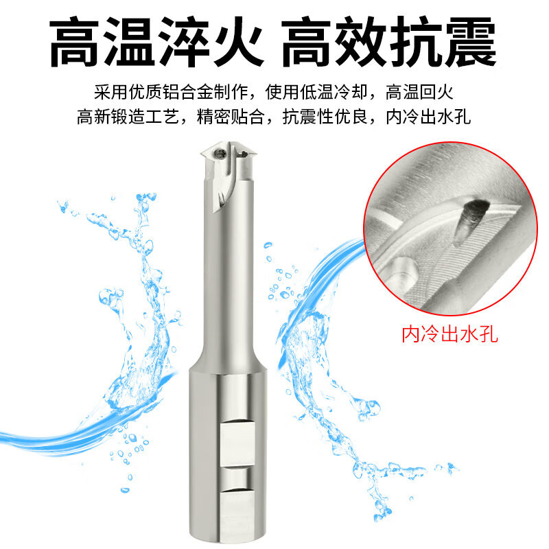 PHYLINA数控T型螺纹铣刀杆CNC加工中心槽刀杆HSMT双用抗震杆子101