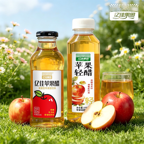 90天生物发酵，口感酸甜