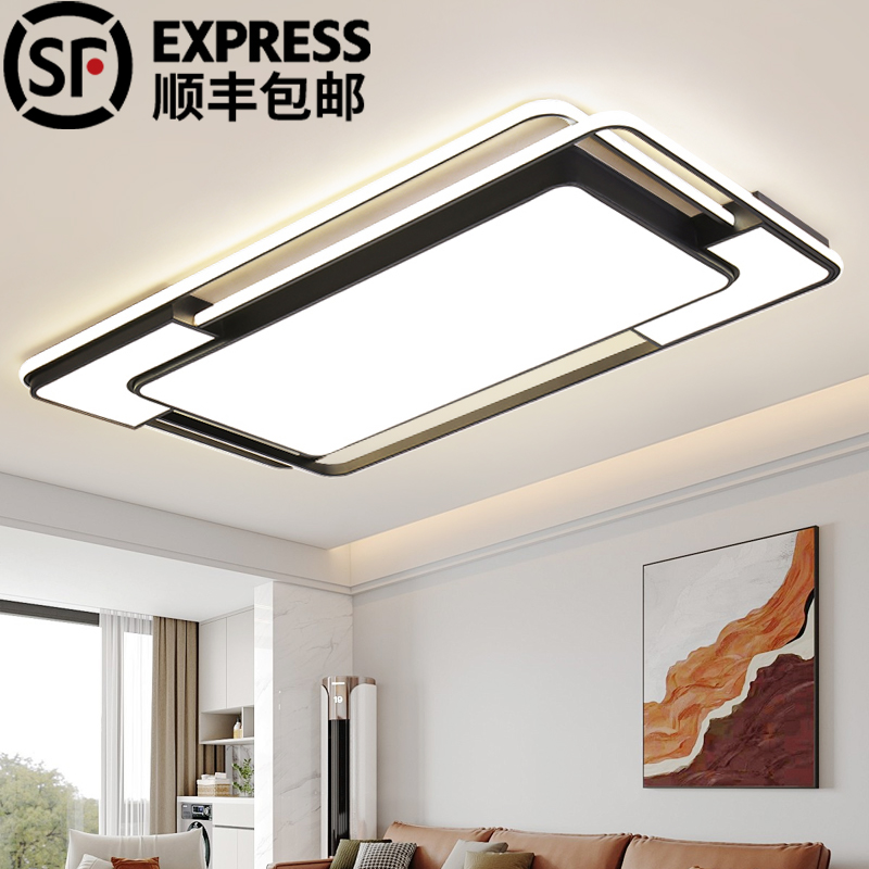 灯具大全客厅吸顶灯新款简约现代风大气广东中山智能全屋套餐主灯