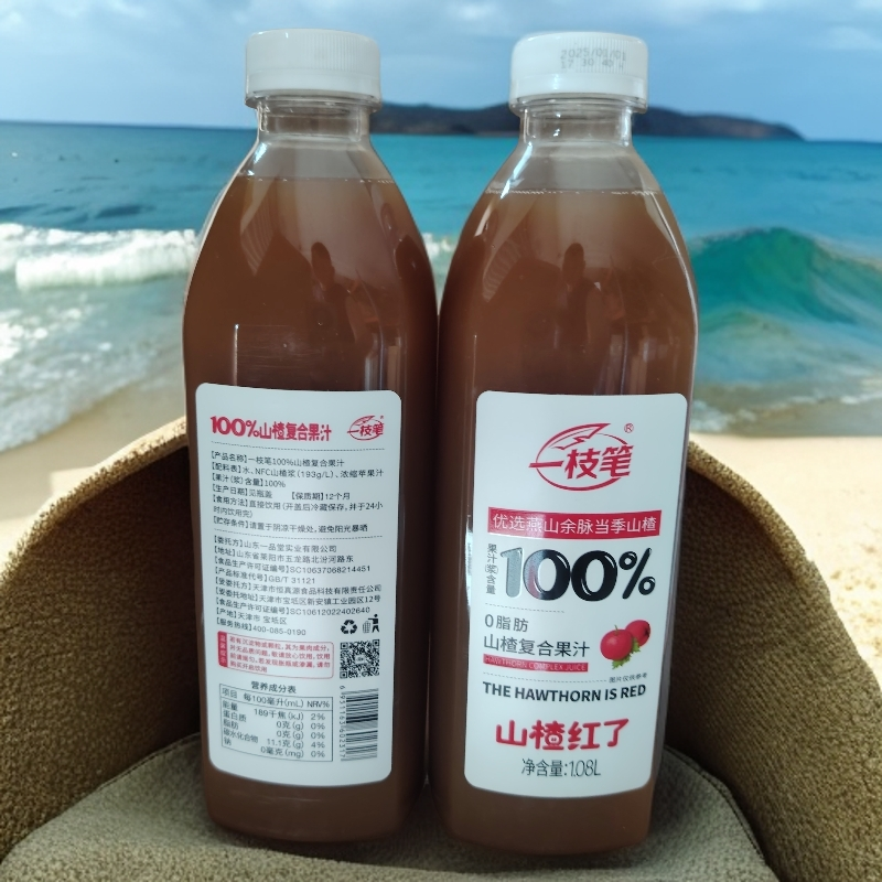 一枝笔梨汁1.08L大瓶100%果汁
