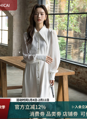 大码翻领显瘦连衣裙女小香风裙子秋季新款连衣裙遮肚衬衫裙2373