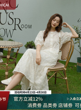 温柔减龄法式刺绣天丝白衬衫1086夏季女士宽松透气半身裙赫本衬衣