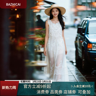 奶油杏白色订婚裙060重磅真丝亚麻蕾丝裙宽松刺绣镂空长款 连衣裙