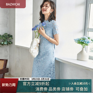 蓝色簿款 仙女春秋连衣裙日常上班约会温柔妈妈蕾丝气质裙子 法式