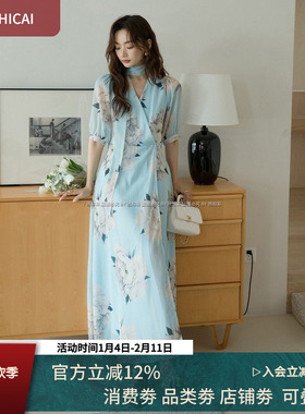 女神赞歌！雪纺显瘦V领蓝色长款连衣裙度假温柔显瘦女神裙 2067