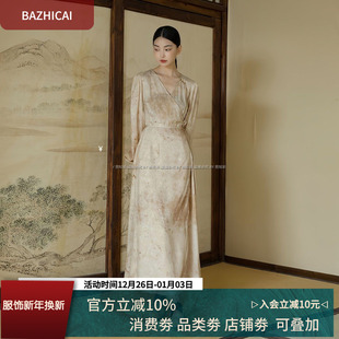 轻奢小众强捻干爽感舒适提花连衣裙进店B入提花茶歇裙长袖 2632