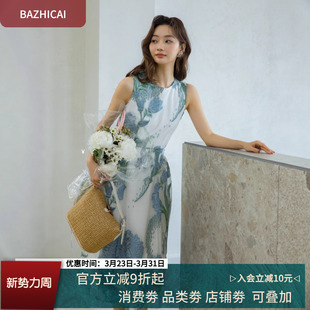 夏季 气质提花轻奢高端茶歇裙小香风绝美度假连衣裙女2840 新中式