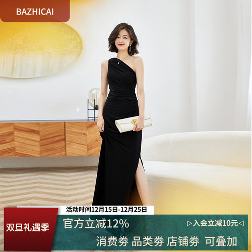 时尚奢华法式复古名媛超长礼服裙