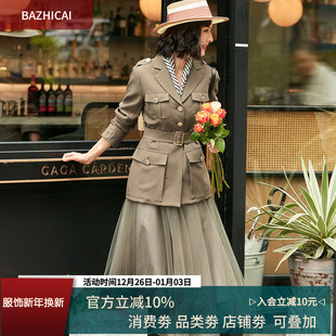 小个子外套大码 女轻奢感小香风套装 套裙 棕色英伦风西装 秋秋新款
