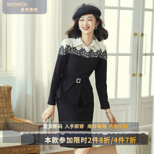 轻奢小香风连衣裙黑色假两件撞色名媛裙子 复古法式 气质秋季 新款