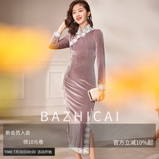 御姐风连衣裙2285 芭知彩民国贵太太改良加厚金丝绒旗袍轻奢感女装