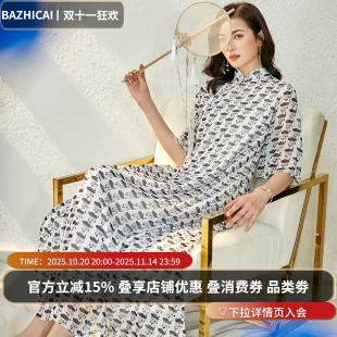 旗袍女长款 改良版 气质雪纺连衣裙 透气宽松显瘦减龄年轻款 秋季