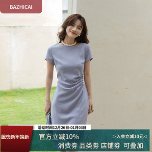 复古女神精致修身 职业优雅名媛连衣裙夏知性职场通勤白领典雅裙子