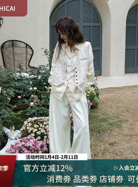 新中式老钱风亚麻燕麦彩点马甲复古西装提花刺绣重工背心上衣6521