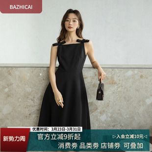 优雅赫本 收腰A字小黑裙小礼服优雅连衣裙2943 一字领无袖