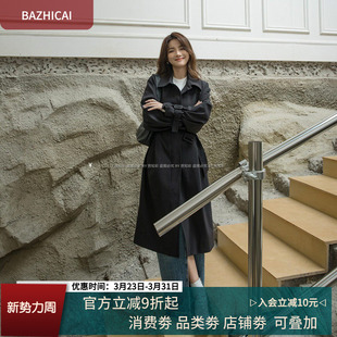 东京爱情故事风衣女2026新款 外套6821 秋温柔设计轻奢感休闲中长款