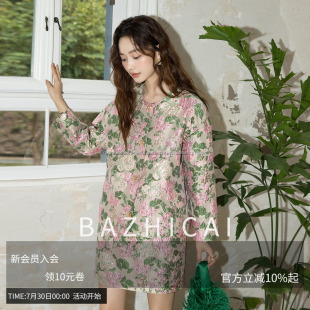 女装 秋秋仿宋锦复古短外套艺术感提花原创设计秋新款 轻奢上衣2858