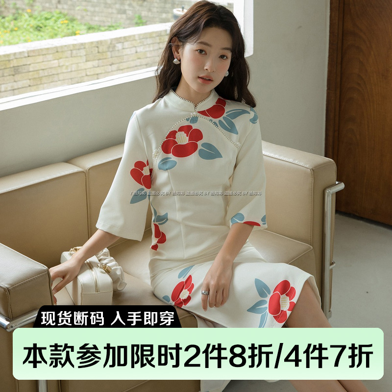 复古年轻款国风改良旗袍连衣裙