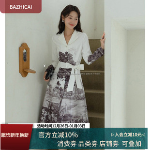 复古小香风轻奢名媛修身 裙529法式 连衣裙 古典气质白色衬衫 新款