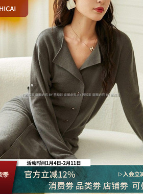 知性灰色羊毛大摆半身裙女2025冬新款通勤高腰针织打底裙CYY-09