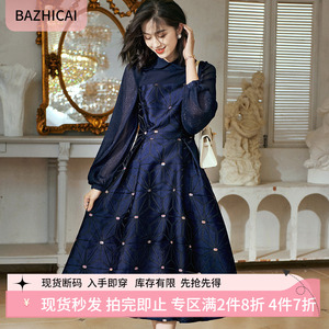 减龄显瘦赫本风蓝色温柔风妈妈连衣裙秋季新款轻奢复古法式连衣裙