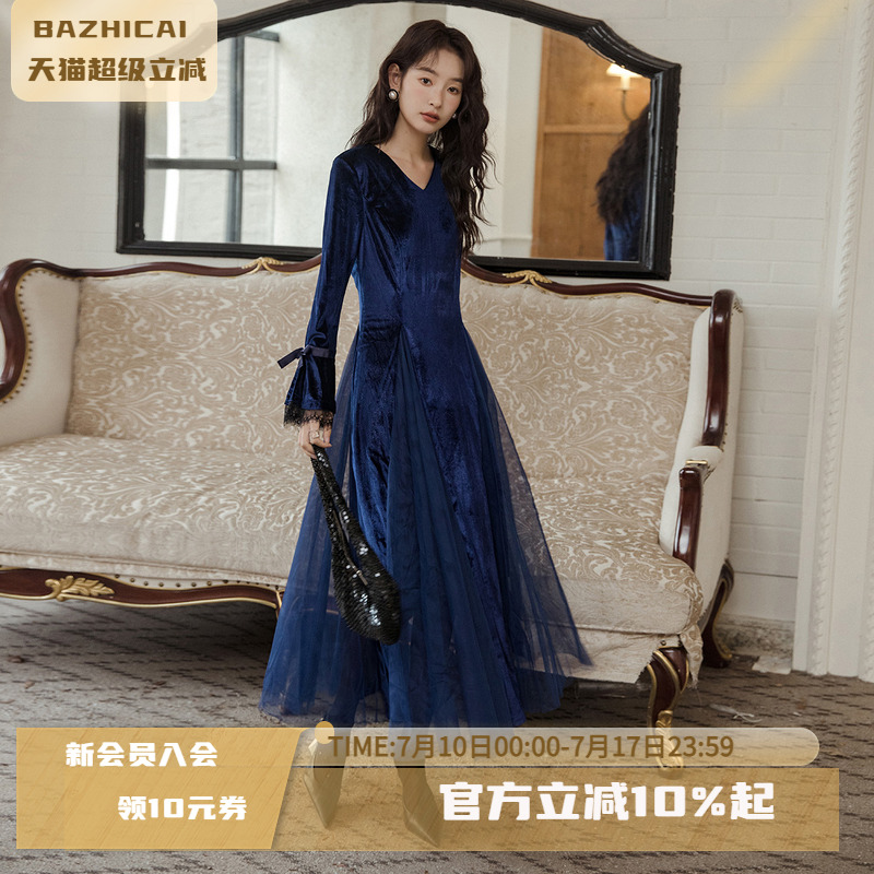 复古大摆金丝绒蓝色高端连衣裙