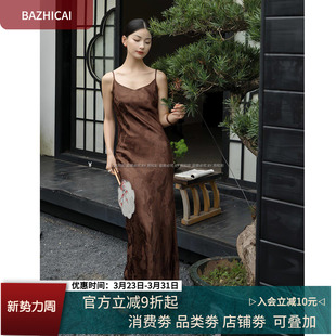 国风垂感仿醋酸连衣裙2747 重工提花新中式 精致啊 秋夏吊带裙