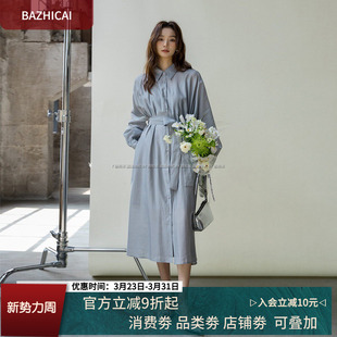 裙6761 日系温柔轻奢感天丝连衣裙宽松透气莱赛尔衬衫 秋新款 女装