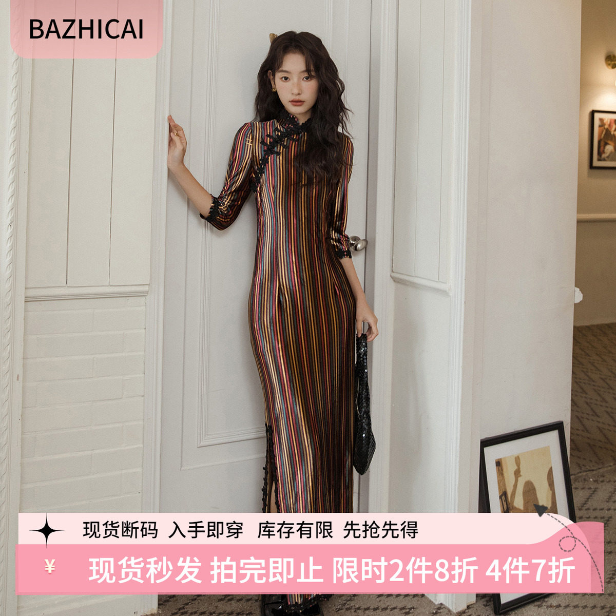 新年旗袍金丝绒显瘦复古连衣裙