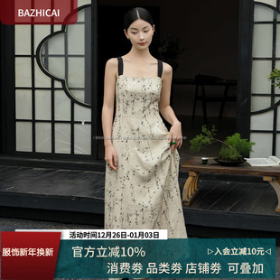提花连衣裙复古度假吊带裙2756 新中式 夏凉又薄又垂 舒服凉爽