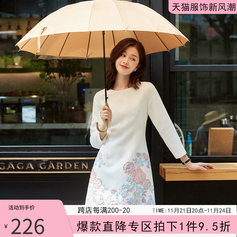 复古名媛白色碎花重工连衣裙提花打底裙夏季无袖改良旗袍裙子