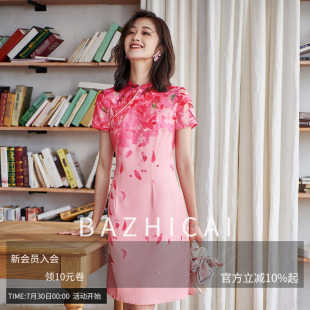 显瘦改良版 透气醋酸缎手感粉色碎花甜美连衣裙夏季 小个子旗袍