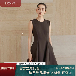 小黑裙3203 经典 極简立裁 垂感弹力剪裁赫本复古背心连衣裙无袖