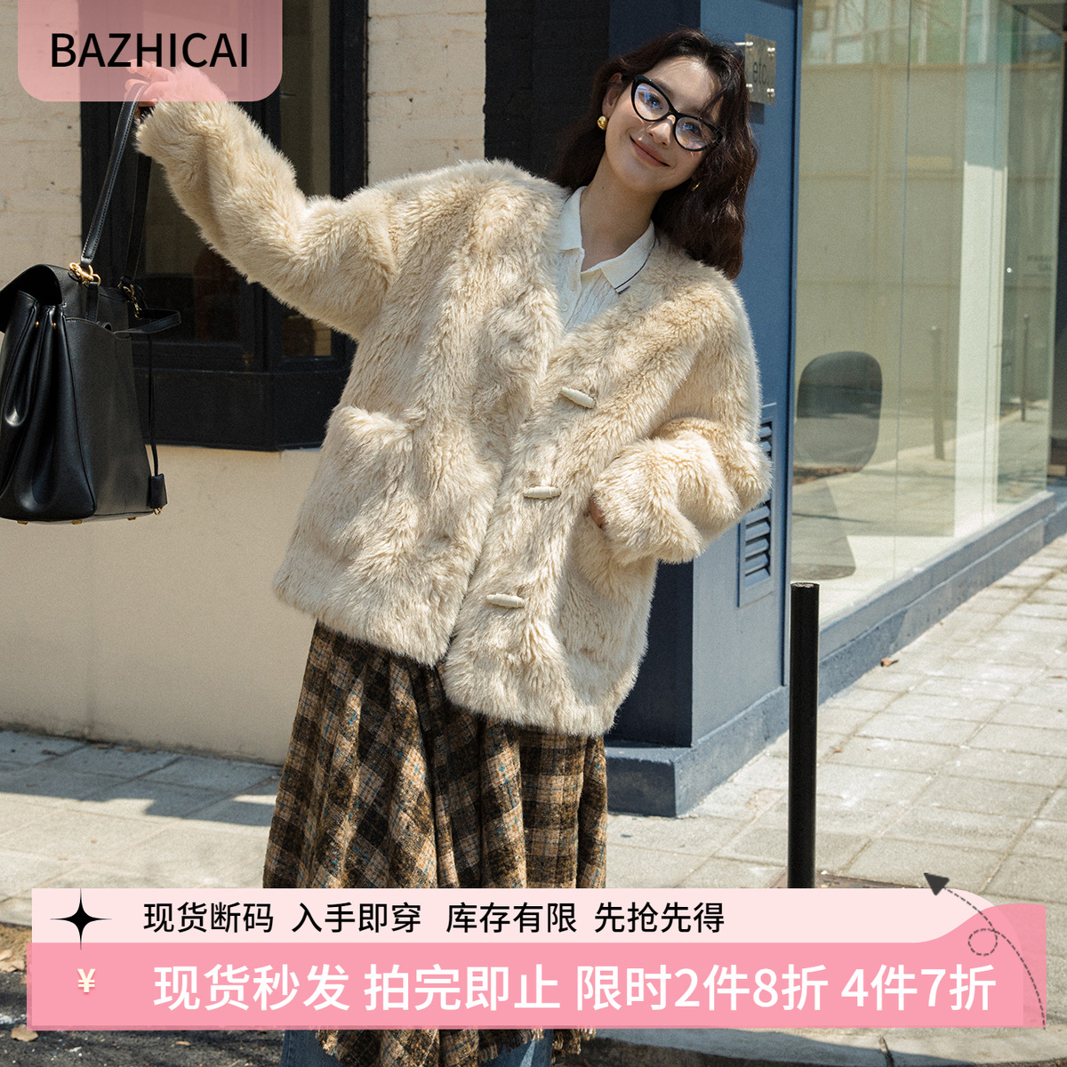 小众保暖环保皮草皮毛一体外套