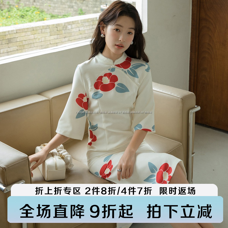 复古年轻款国风改良旗袍连衣裙