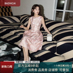 日常可穿正规场合订婚连衣裙1095提花金丝小香风千金小礼服背心裙