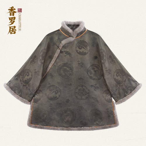 【鸾章】复古新中式桑蚕丝水貂毛斜襟国风翻领气质女士棉服上衣