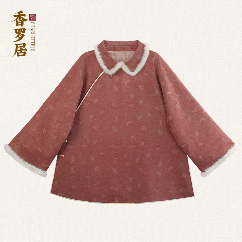 【沁如花】复古新中式桑蚕丝水貂毛斜襟国风翻领气质女士棉服上衣