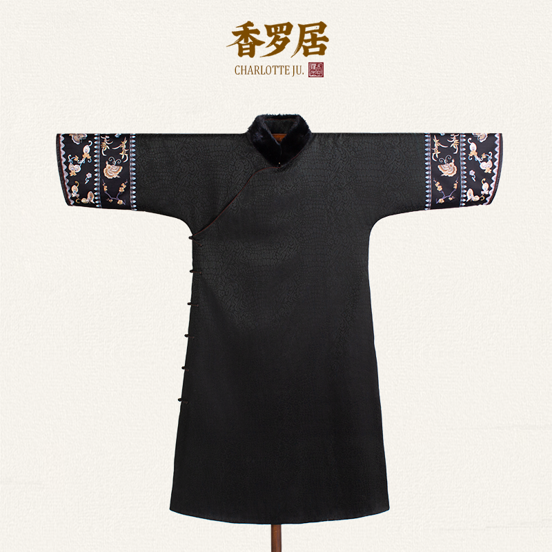 【隐山序】中式复古桑蚕丝香云纱水貂毛绣花连衣裙秋冬国风棉袍