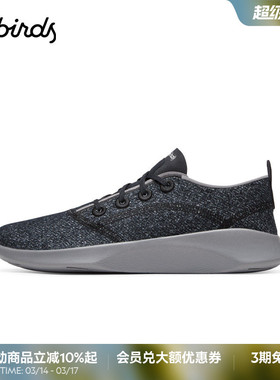 Allbirds休闲鞋SuperLight WR舒适轻便防滑走路低帮女士鞋子